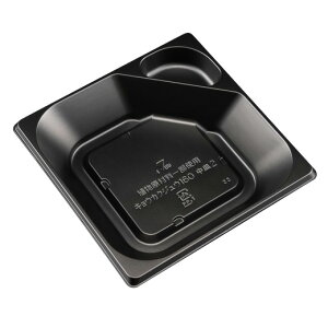 y800zid160 M2  XpbN 00648031