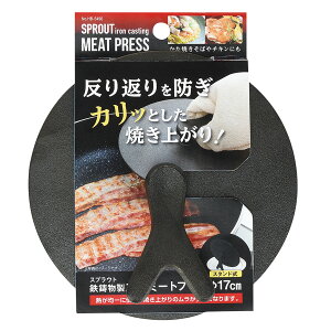 y1zXvEg Sی^~[gvX17cm(X^h) p[ 00694644 vXe