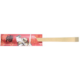【1袋】箸袋 和シリーズ 侍 500枚 溝端紙工印刷 00697415 プロステ