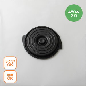 y450zcopotteۓW  ubN 00700438