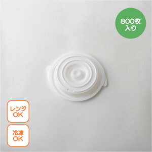 y800zcopotteۓW  zCg 00700443