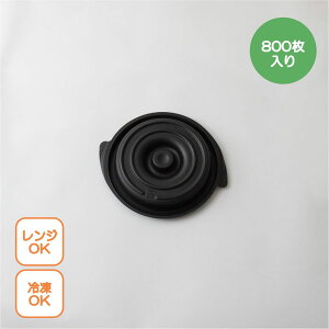 y800zcopotteۓW  ubN 00700444