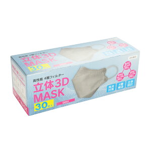 y1800(30×60)z sDz}XN MK-KF94 GR O[ vXe
