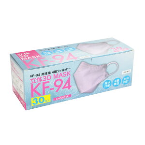 y1800(30×60)z sDz}XN MK-KF94 LV x_[ vXe