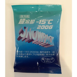 y80zXm[pbN p-15 200g OdwH 00701400 vXe