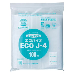 y1500zjpbNGRoCI J-4 00401561 vXe