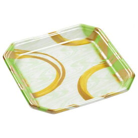 【400枚】しゃぶしゃぶ3人浅LS 円熟緑 00688678