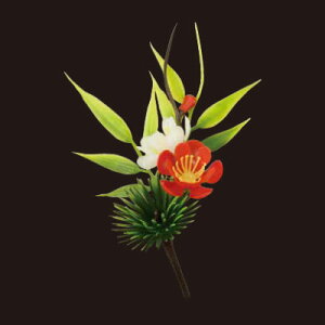 y1000z ؏|~ 单H 00705071 vXe