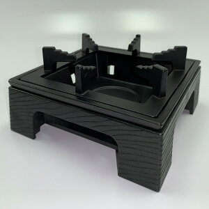 【1個】こんろ M11-096 民芸こんろ A-1 黒 マイン 00394848 プロステ