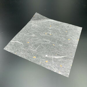 y1܁zEo M30-118  20p 500 }C 00395287 vXe