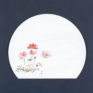 y1܁zEo M30-333 lG xv 3 H 100 }C 00395397 vXe