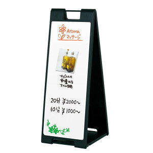 y1zX^hŔ F bZ[Wv[g SP-92 ubN  }[J[p 00401511 vXe