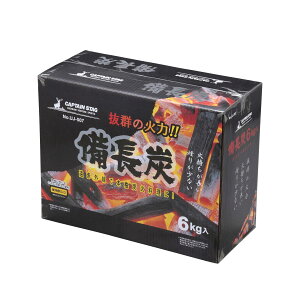 y3zY 6kg 00402011 vXe