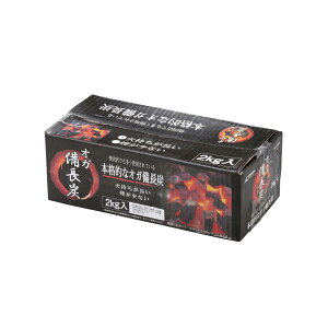 y9zIKY 2kg 00402013 vXe