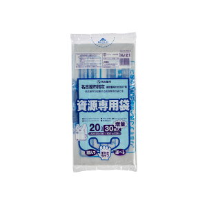 y20zWpbNX S~ Ésw ƒp  20L 30P t 00440988 vXe