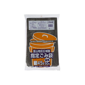 �y12���z�W���p�b�N�X �S�~�� �x�R�n��L�挗�w�� 45L 50P 00450605 �v���X�e