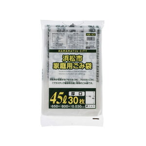 y20zWpbNX S~ lsw ƒp 45L 30P  00462146 vXe