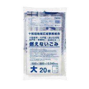 y20zWpbNX S~ \acnwsR  20 00463820 vXe