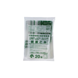 y20zWpbNX S~ \acnw莑  20 00463821 vXe