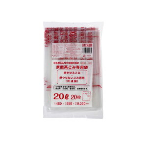 y30zWpbNX S~ {ÒnLw R 20L 20P 00463907 vXe