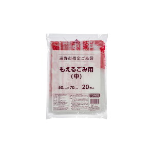 y20zWpbNX S~ sw R 30L () 20 00463954 vXe