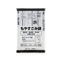 【40冊】ジャパックス ゴミ袋 酒田市指定 可燃 (大) 10P 00463960