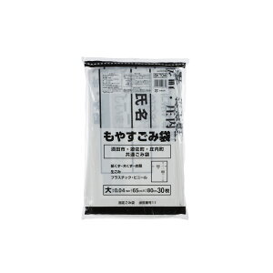 y15zWpbNX S~ csw R () 30P 00463961 vXe