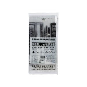 �y50���z�W���p�b�N�X �S�~�� �j������n��w��� ���� �� 10P ��t 00463999 �v���X�e