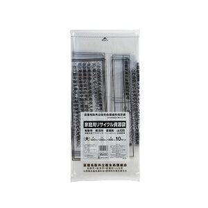 �y50���z�W���p�b�N�X �S�~�� �j������n��w��� ���� �� 10P ��t 00464001 �v���X�e