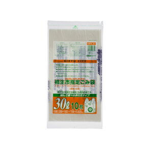 �y60���z�W���p�b�N�X �S�~�� �ː��s�w�� 30L (��) 10P ��t 00464040 �v���X�e