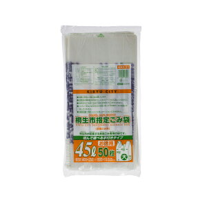 y15zWpbNX S~ ːsw 45L () 50P t 00464046 vXe