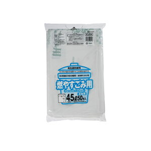 y10zWpbNX S~ ssw Rp 45L 50P 00464094 vXe