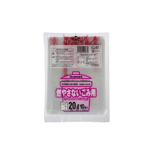 y60zWpbNX S~ ssw sRp 20L 10P 00464112 vXe