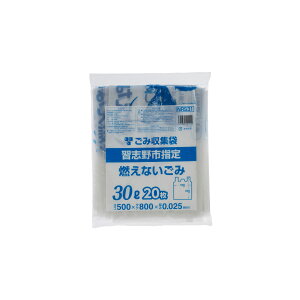 y30zWpbNX S~ Kusw sR 30L t 20 00464134 vXe