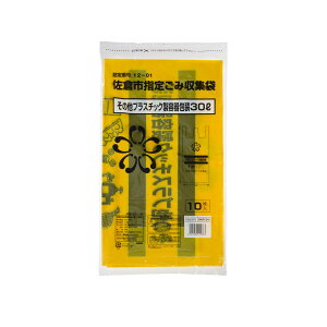 y50zWpbNX S~ qsw ve 30L 10P 00464160 vXe