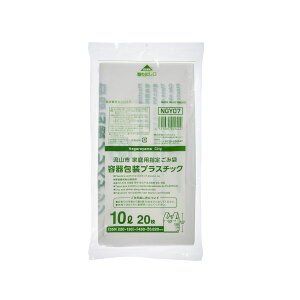 y30zWpbNX S~ Rsw ev 10L t 20 00464168 vXe