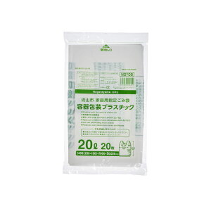 y30zWpbNX S~ Rsw ev 20L t 20 00464169 vXe