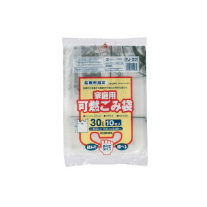 y30zWpbNX S~ Dsw Rp 30L 10P t 00464179 vXe