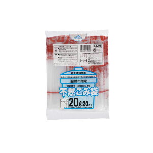 �y30���z�W���p�b�N�X �S�~�� �D���s�w�� �s�R�p 20L 20P 00464195 �v���X�e