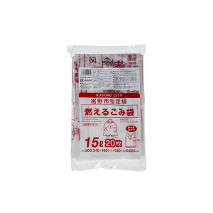 �y30���z�W���p�b�N�X �S�~�� ����s�w��� �R15L ��t 20�� 00464285 �v���X�e