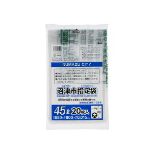 y40zWpbNX S~ Îsw 45L 20 00464344 vXe