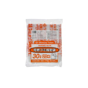 y30zWpbNX S~ w R 30L t 20 00464393 vXe