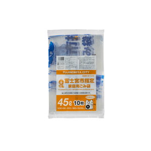 y40zWpbNX S~ xm{sw 45L () t 10 00464459 vXe