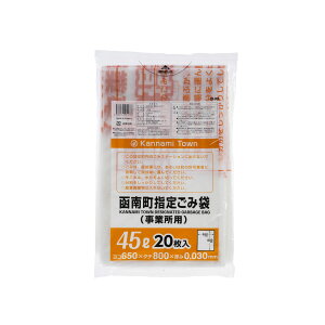 y25zWpbNX S~ 쒬w莖ƌn 45L 20 00464468 vXe