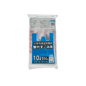 【12冊】ジャパックス ゴミ袋 小牧市指定 可燃 10L 50P 手付 00464590 プロステ
