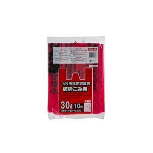 y60zWpbNX S~ qsw j 30L 10P t 00464595 vXe