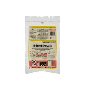 y60zWpbNX S~ Ls ݗp 2L 60P t 00464599 vXe