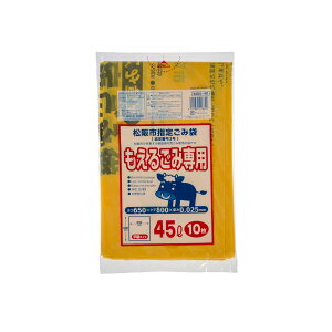 y60zWpbNX S~ sw RL (45L)10P 00464669 vXe