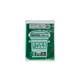 【60冊】ジャパックス ゴミ袋 鈴鹿市指定 可燃 Sサイズ 10P 00464674 プロステ