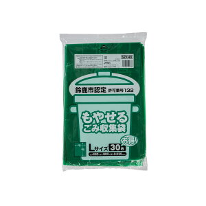 y15zWpbNX S~ 鎭sw R L TCY 30P 00464698 vXe